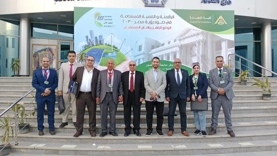شارك أعضاء هيئة التدريس من خلال تقديم أوراق عمل وأبحاث علمية متخصصة، أسهمت في إثراء جلسات المؤتمر وفتح آفاق جديدة للنقاش وتبادل الرؤى والأفكار حول قضايا الرقمنة والتنمية المستدامة، ودور البحث العلمي في دعم خطط التنمية وتحقيق مستهدفات رؤية مصر 2030