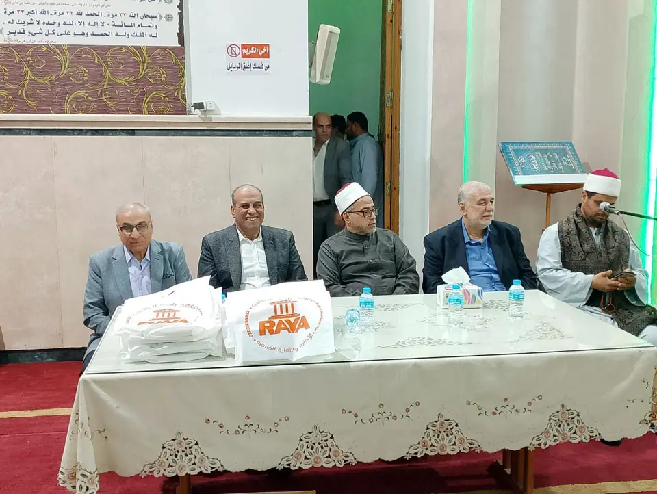 في أجواء إيمانية رمضانية.. توزيع جوائز المسابقة الرمضانية وتكريم الفائزين بمكافآت مالية وشهادات تقدير